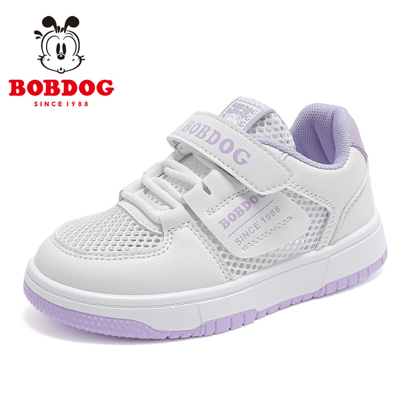 移动端：巴布豆 童鞋女童网鞋透气2024夏季校园百搭小夏款儿童板鞋 146元（