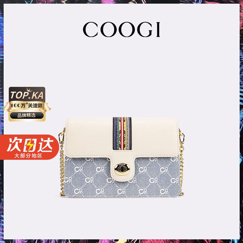 移动端、京东百亿补贴：COOGI 包包女包品牌奢侈单肩包女士斜挎包生日情人