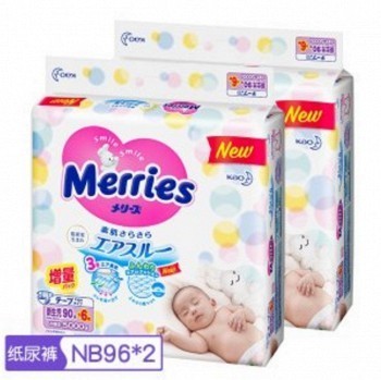 移动端：Merries 妙而舒 初生婴儿纸尿裤 NB96片*2件
