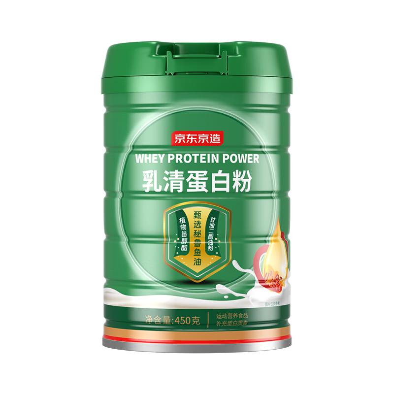 京东京造 心舒乳清蛋白粉 秘鲁深海鱼油0蔗糖甘油二酯油植物甾醇酯奶源补
