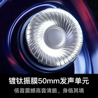 ROG 棱镜系列 棱镜 2耳罩式头戴式有线游戏耳机 黑色 1239元 - 86线报 ROG 棱镜系列 棱镜 2耳罩式头戴式有线游戏耳机 黑色 1239元 - 86线报