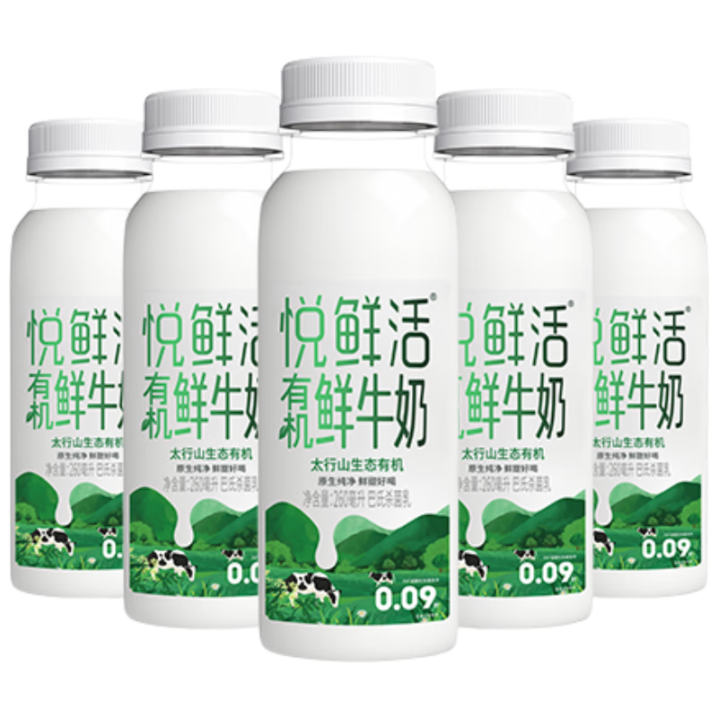 悦鲜活 有机鲜牛奶 260ml*4瓶 巴氏杀菌乳 8.21元