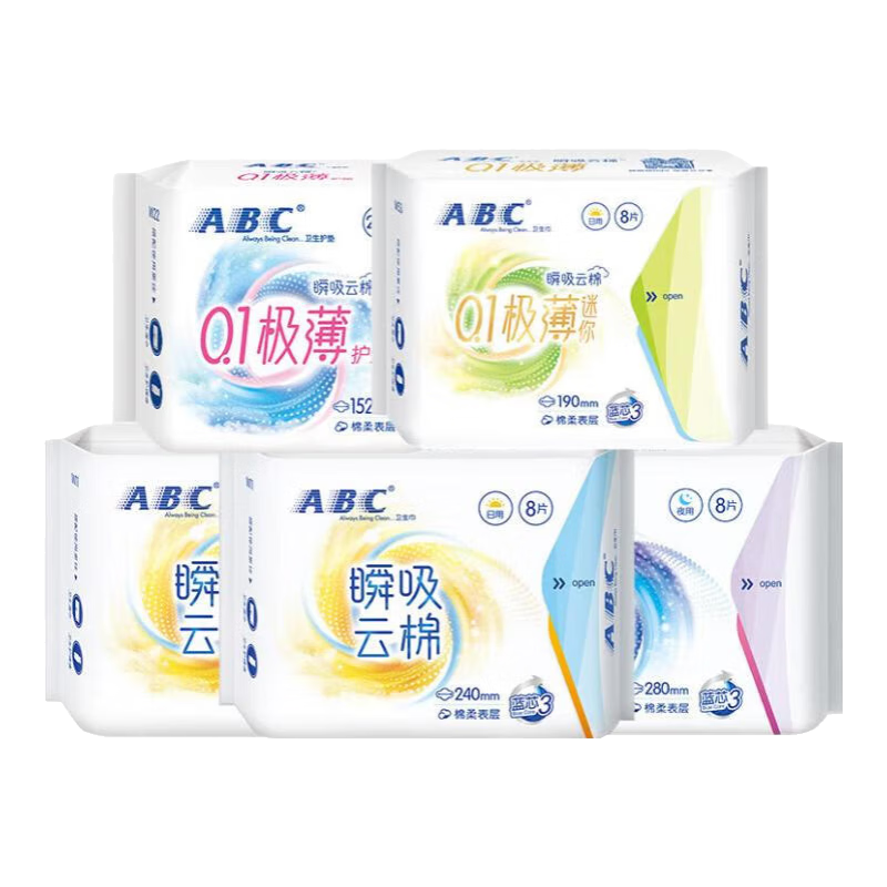 ABC 超薄触感棉柔日夜用组合套装54片*2件 42.8元（需领券，合21.4元/件）