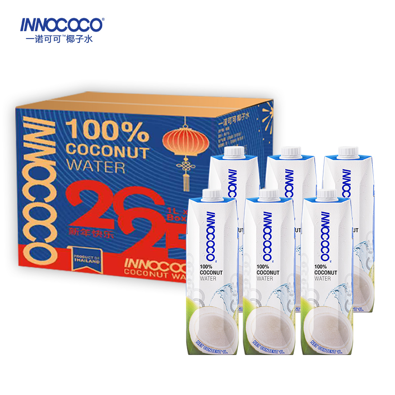 INNOCOCO 泰国INNOCOCO纯椰子水富含天然电解质NFC椰青水1L*6瓶年货送礼 74.96元