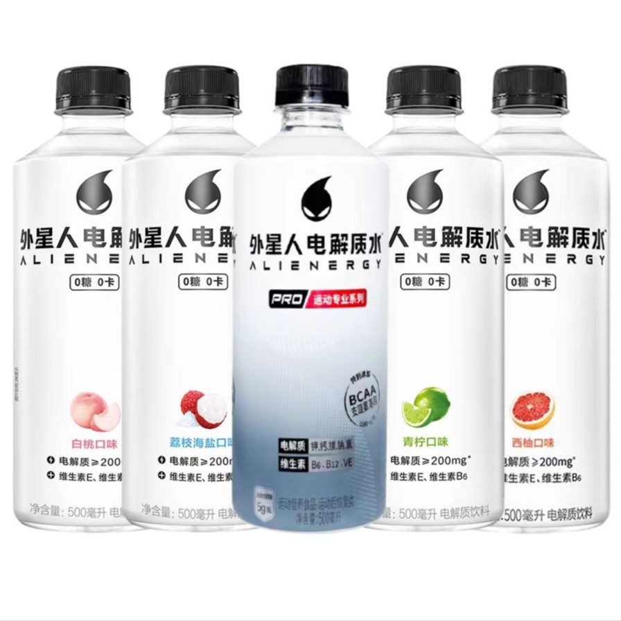 外星人饮料 电解质水 500ml*5瓶 口味随机 15.9元