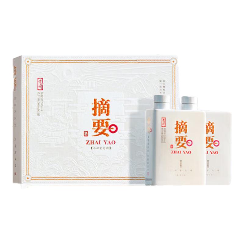 摘要 珍品版礼遇装 53%vol 酱香型白酒 500ml*2瓶 780.02元