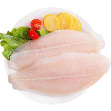 中洋鱼天下 冷冻去皮 巴沙鱼柳 生鲜 鱼类 海鲜水产 健康轻食 16.91元
