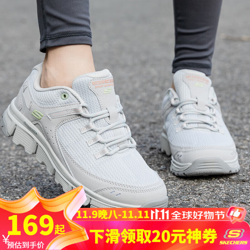 SKECHERS 斯凯奇 女士耐磨户外跑步鞋 ￥147.91