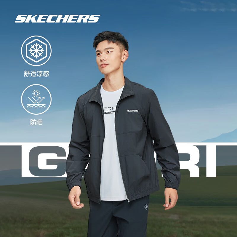 移动端、京东百亿补贴：SKECHERS 斯凯奇 男子户外跑步防风保暖休闲运动弹力