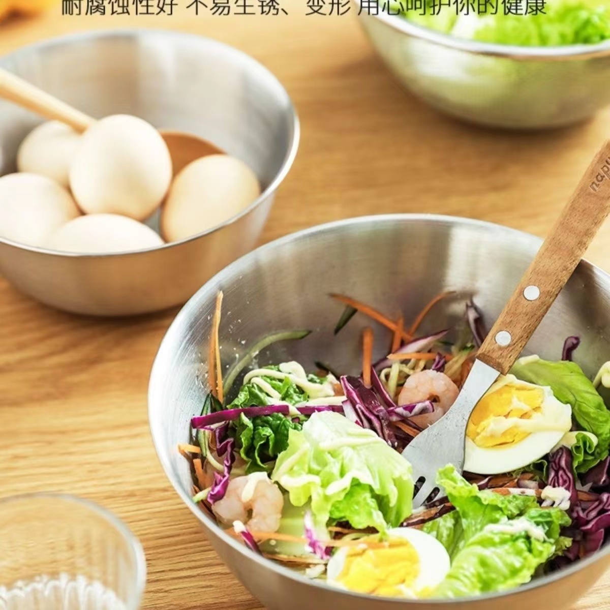 出口韩国ins316不锈钢沙拉碗家用水果盆子凉拌大饭碗打蛋和面盆 3.17元