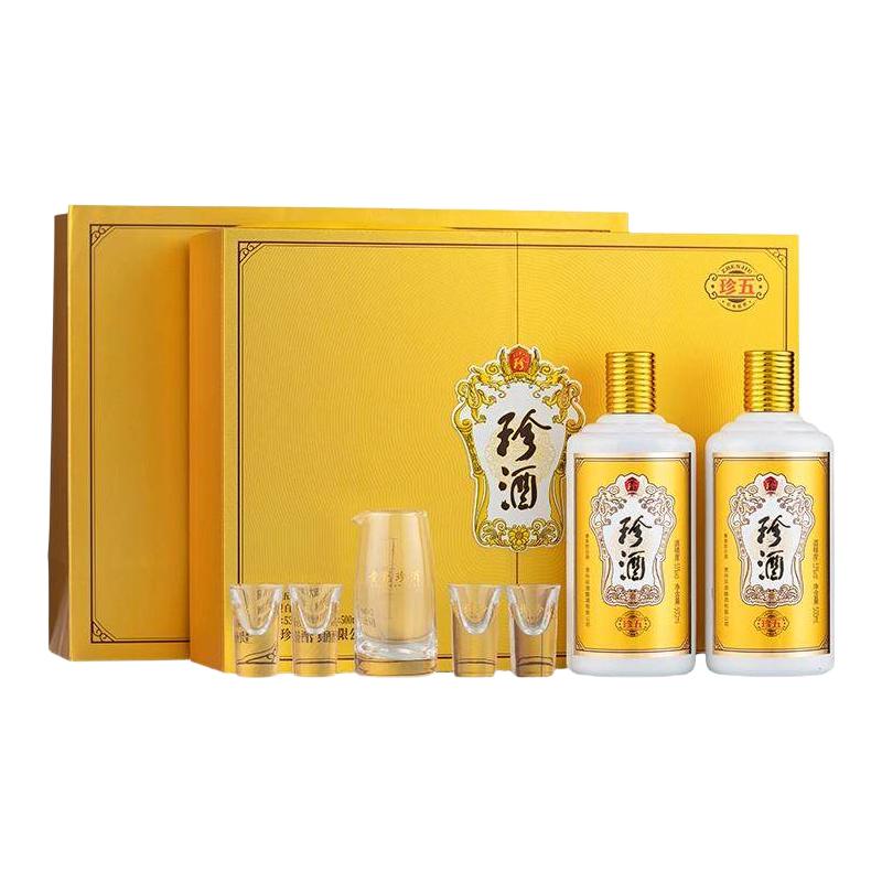 珍酒 珍五礼盒 53%vol 酱香型白酒 500ml*2瓶 251元