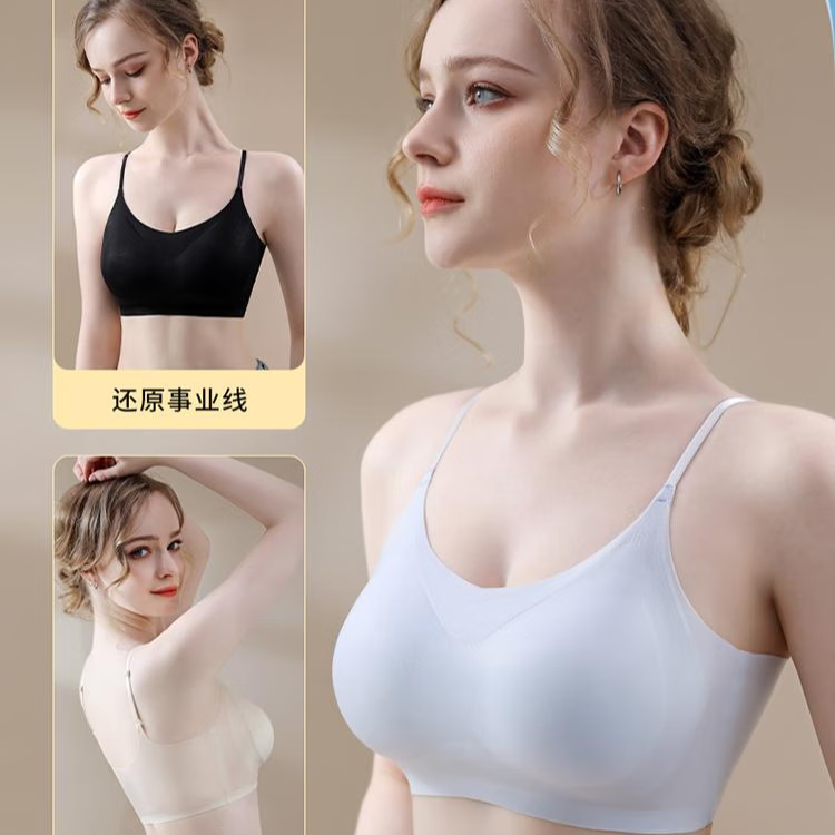 YOUR SUN 宜而爽 聚拢美背夏季运动风抹胸透气女士及胸无钢圈冰丝舒适内衣文