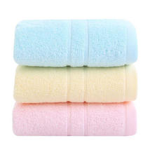 GRACE 洁丽雅 毛巾 纯棉加厚 黄+蓝 2条装 7.95元（需买2件，需用券）