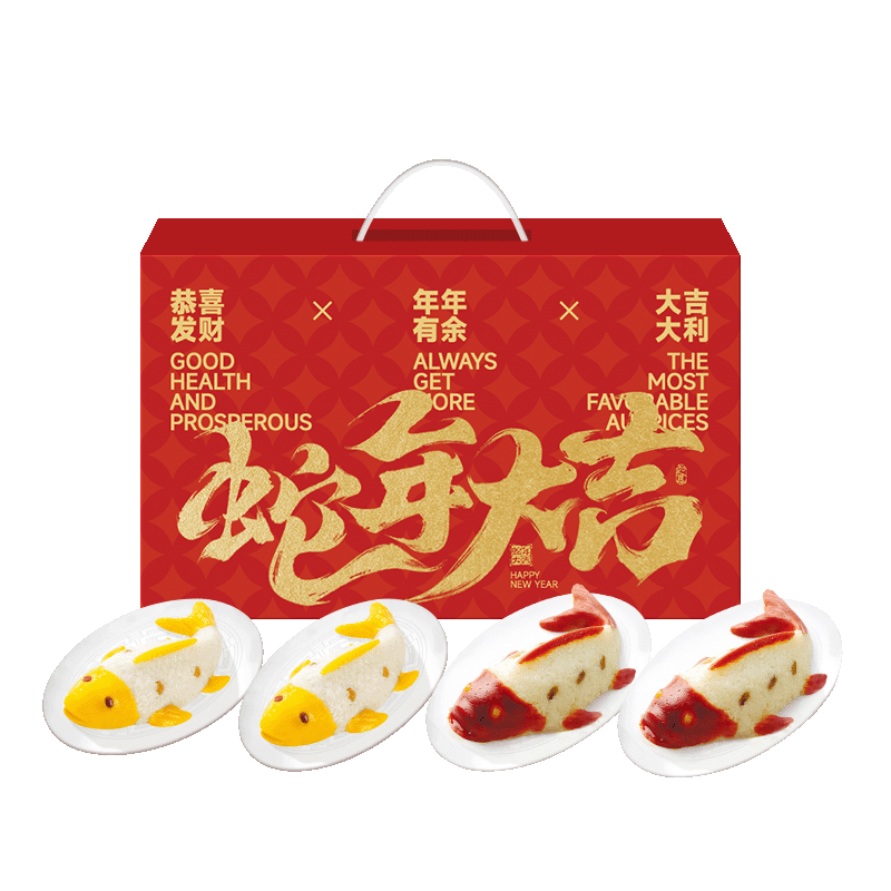 京东百亿补贴，PLUS会员:千味央厨 龙年年货礼盒 年年有鱼 八宝饭400g*4个 29.6