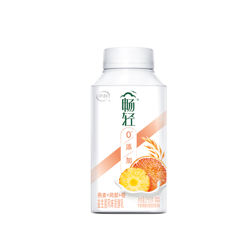PLUS会员：yili 伊利 畅轻低温酸奶 0添加 燕麦凤梨橙250g*4 风味发酵酸牛奶*4件