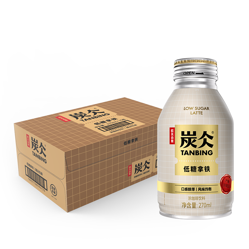 农夫山泉 NONGFU SPRING 炭仌咖啡 低糖拿铁 即饮咖啡铝罐270ml*15瓶 纸箱装 *2件 1