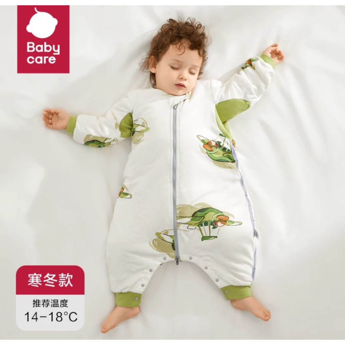 babycare 婴儿睡袋竹纤维秋冬宝宝分腿睡袋防踢被200g 59元（需领券）
