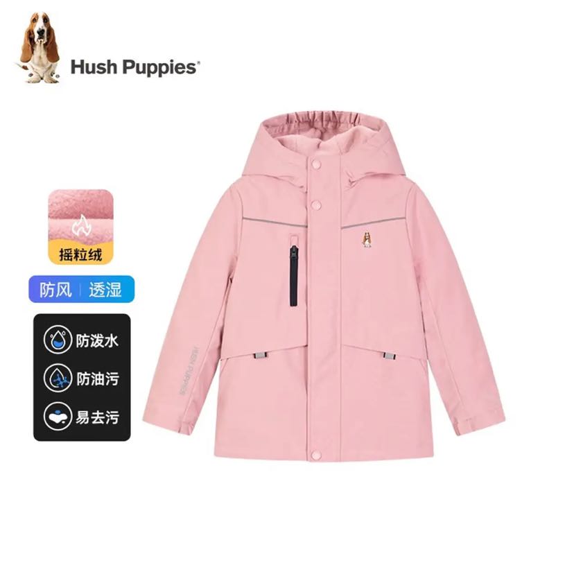 暇步士 童装儿童外套秋冬季新款男女大童简约时尚加厚风衣外套 浅粉 105 cm