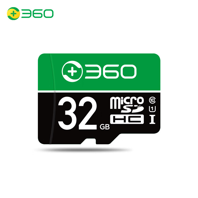 360 视频监控 摄像头 专用Micro SD存储卡TF卡 32GB Class10 69元