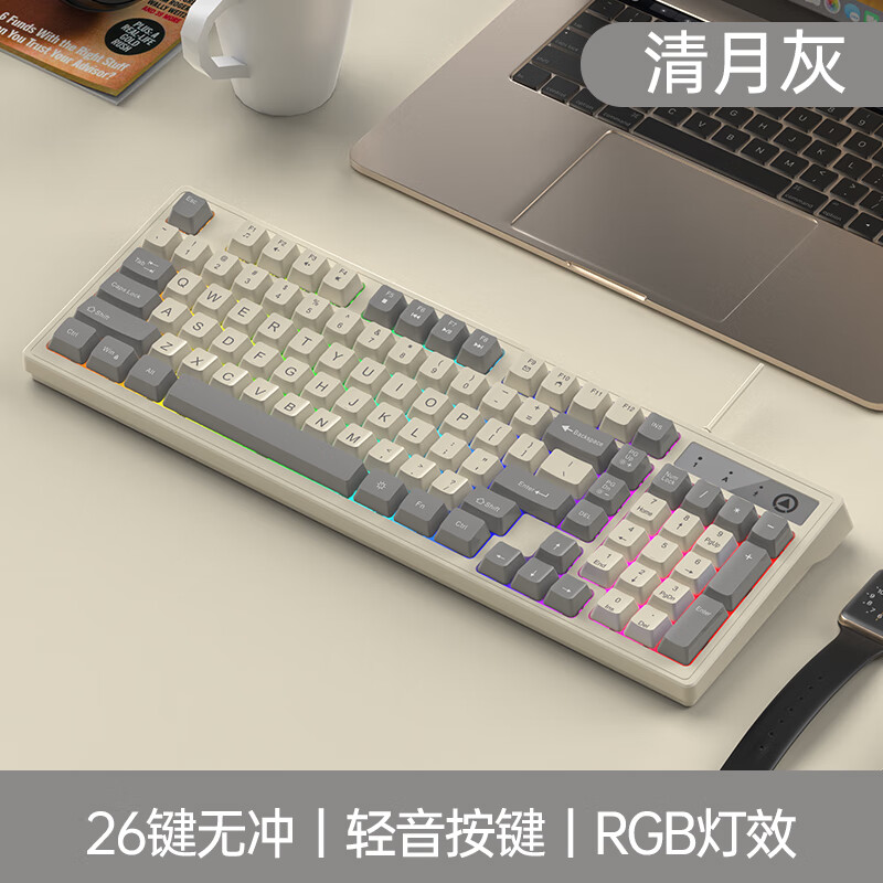 银雕 K800PRO 98键有线薄膜键盘 RGB混光双拼键帽 59.9元