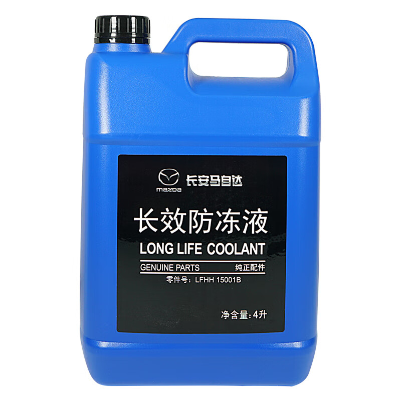 cateosr/凯德士 凯德士cateosr 防冻液-15℃水箱冷却液4kg红色长效