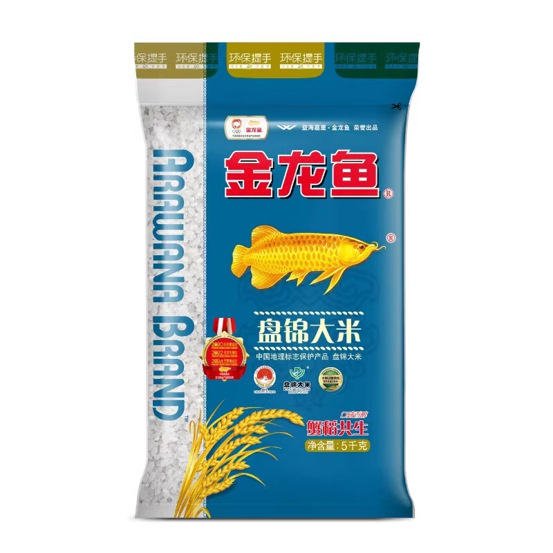 金龙鱼 盘锦大米 5kg 22.9元
