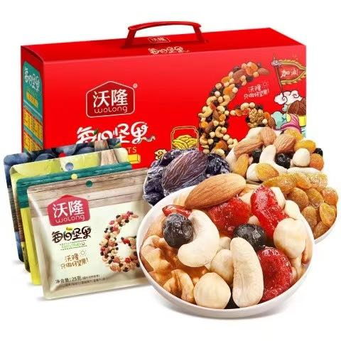 88VIP：沃隆 28包*750g 每日坚果礼盒独立小包装原味烘烤健康早餐时尚国潮风