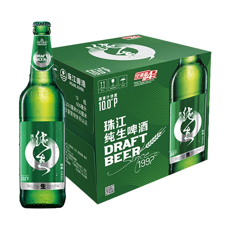 珠江啤酒 纯生啤酒 纯生 600mL 12瓶 瓶装 600ml 31.03元（需用券）