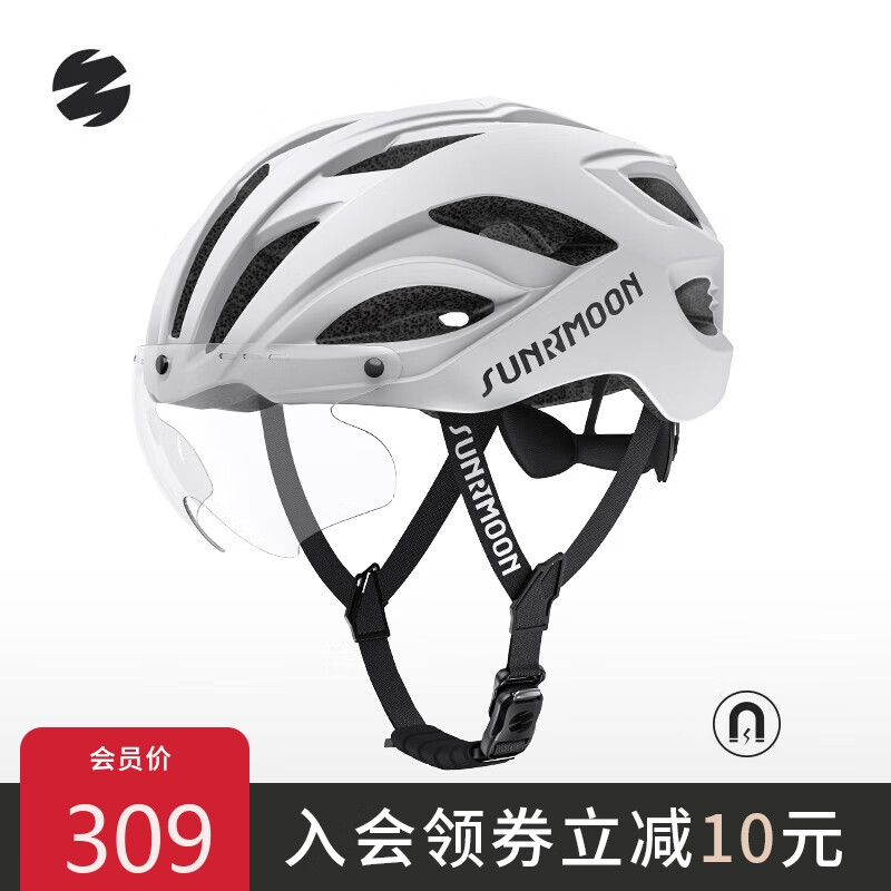 SUNRIMOON 森瑞梦 山地公路骑行头盔 藏白+磁吸变色风镜 M 287.41元（需用券）