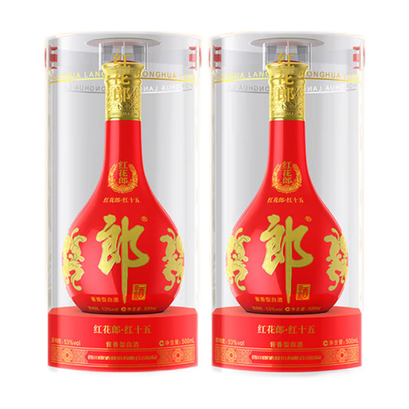 郎酒 红花郎十五 53度 500mL 2瓶 双瓶装 759元、包邮