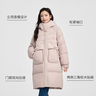 千仞岗 秋冬季新款中长款女士连帽时尚保暖防寒羽绒服 328元 - 86线报 千仞岗 秋冬季新款中长款女士连帽时尚保暖防寒羽绒服 328元 - 86线报