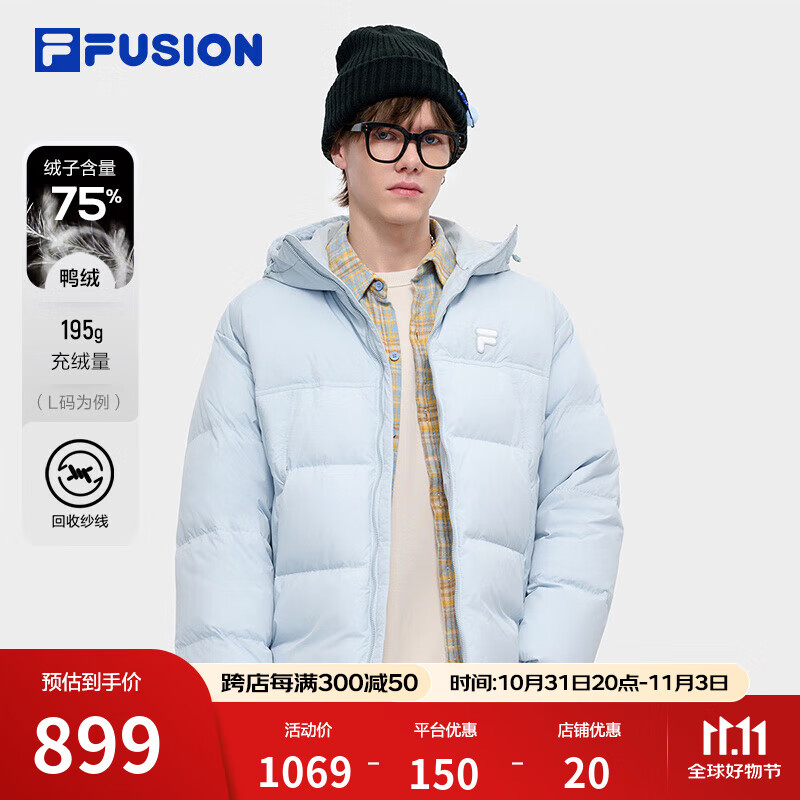 FILA FUSION斐乐潮牌款羽绒服欧阳娜娜同款冬季宽松连帽外套 湘妃灰-GY 744.44元