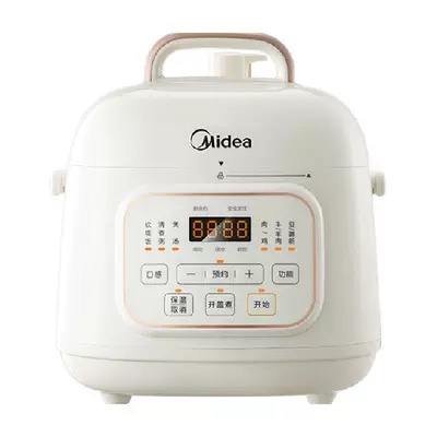 88VIP：Midea 美的 电压力锅1.8L小型家用智能迷你1-3人 198.55元（需领券）