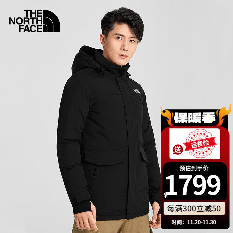 THE NORTH FACE 北面 羽绒服男款秋冬户外防风防泼水保暖550蓬鹅绒夹克外套 JK3/