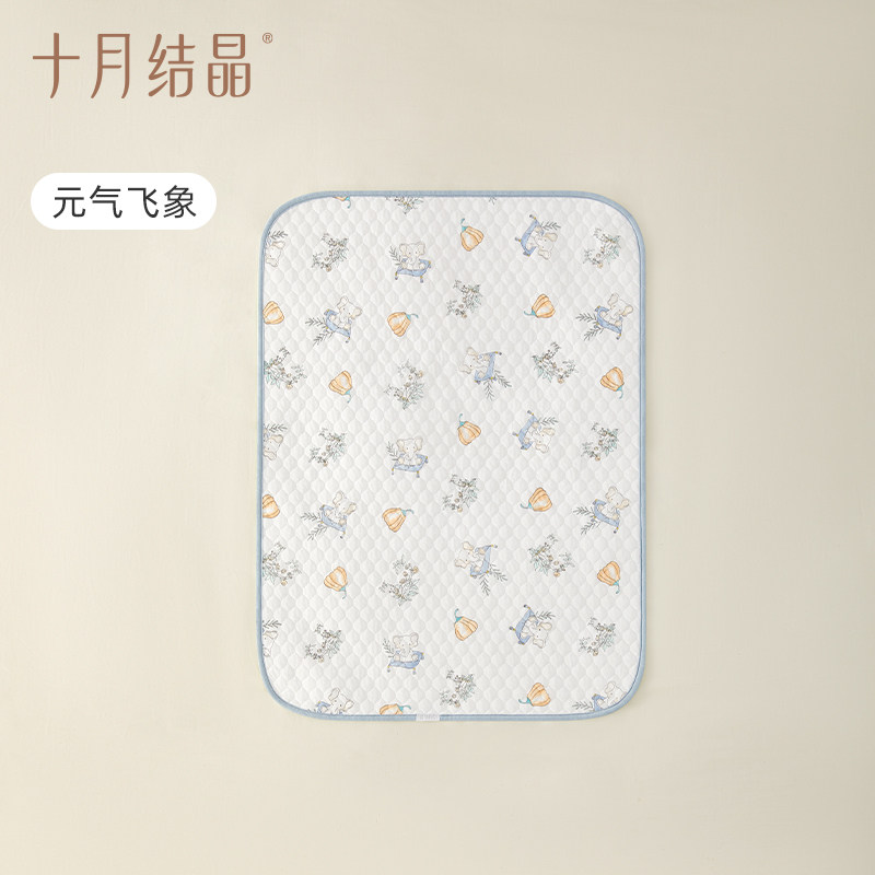 移动端：十月结晶 隔尿垫婴儿防水可洗大尺寸床单抗菌防螨姨妈垫生理期床