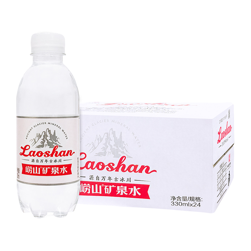 Laoshan 崂山矿泉 中华崂山金矿矿泉水 偏硅酸富含锶饮用水330ml*24瓶整箱装 30.