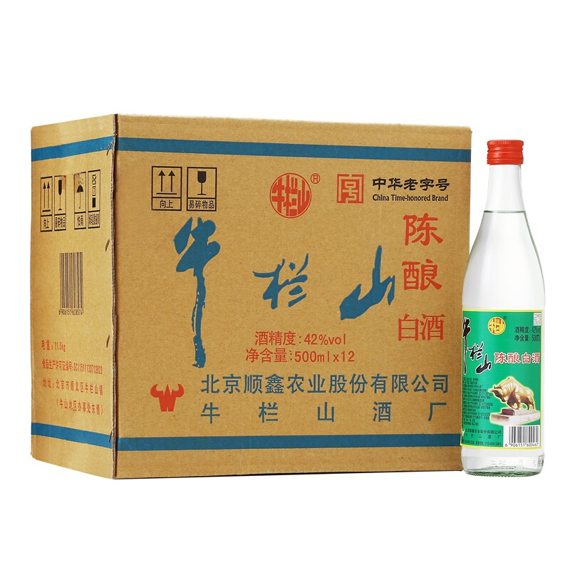 牛栏山 二锅头白牛二陈酿酒 浓香风格酒水 42度 500mL 12瓶 整箱装 190元