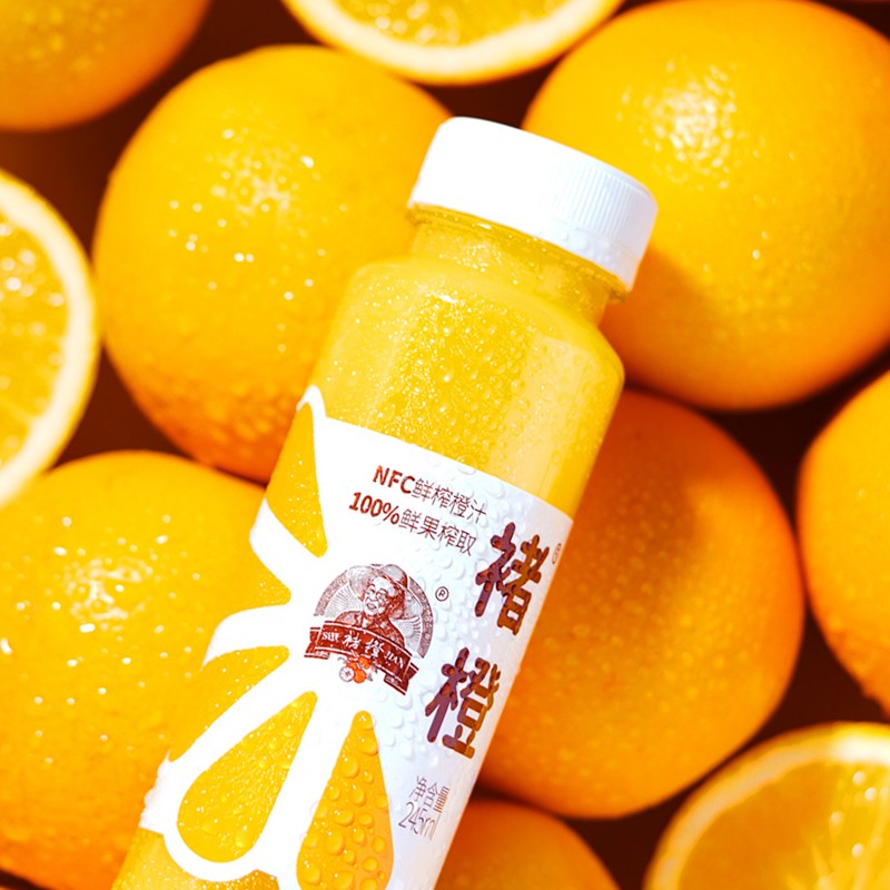 CHU’S AGRICULTURE 褚氏农业 褚橙100%NFC鲜榨橙汁 113元（需用券）