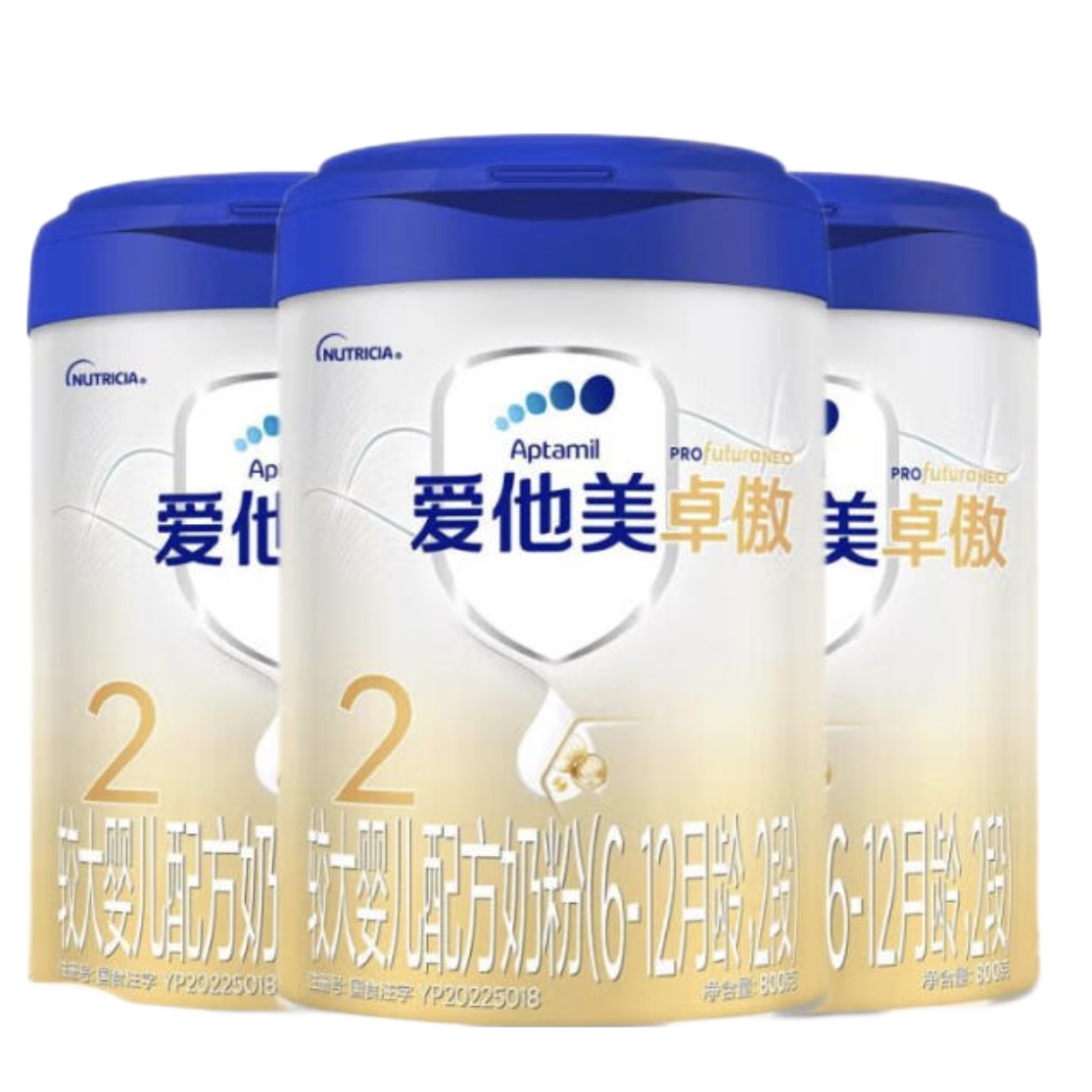爱他美 卓傲2段 婴幼儿配方牛奶粉 2段 800g 3罐 771元（需用券）