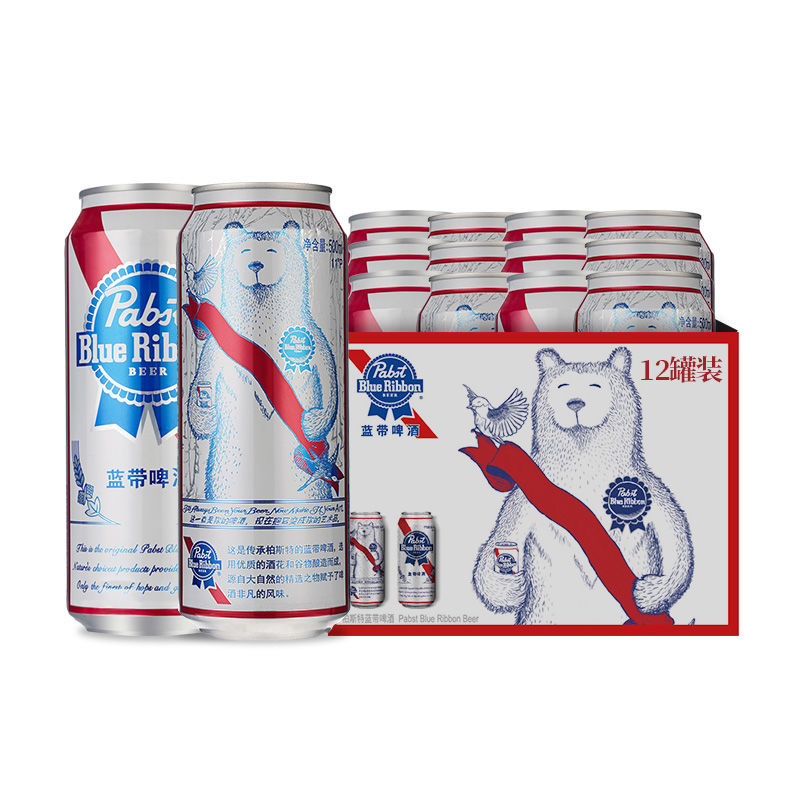 Blue Ribbon 蓝带 啤酒10.7度艺术罐大白熊经典普罐啤酒500ML*12罐 49元