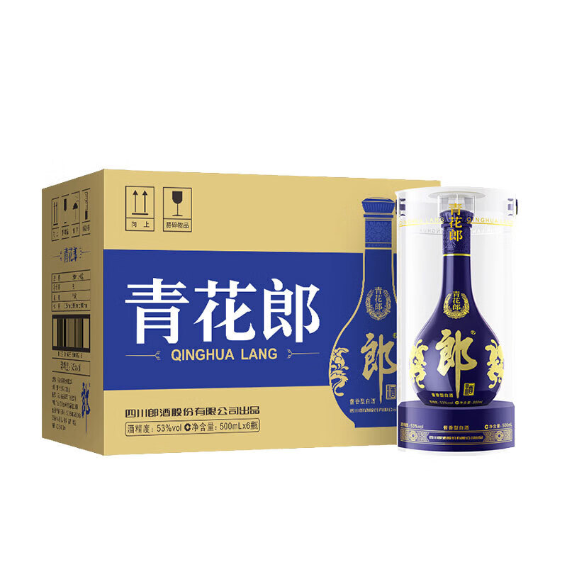 LANGJIU 郎酒 青花郎 酱香型白酒 53度500ml*6瓶 整箱 5182.66元（需用券）