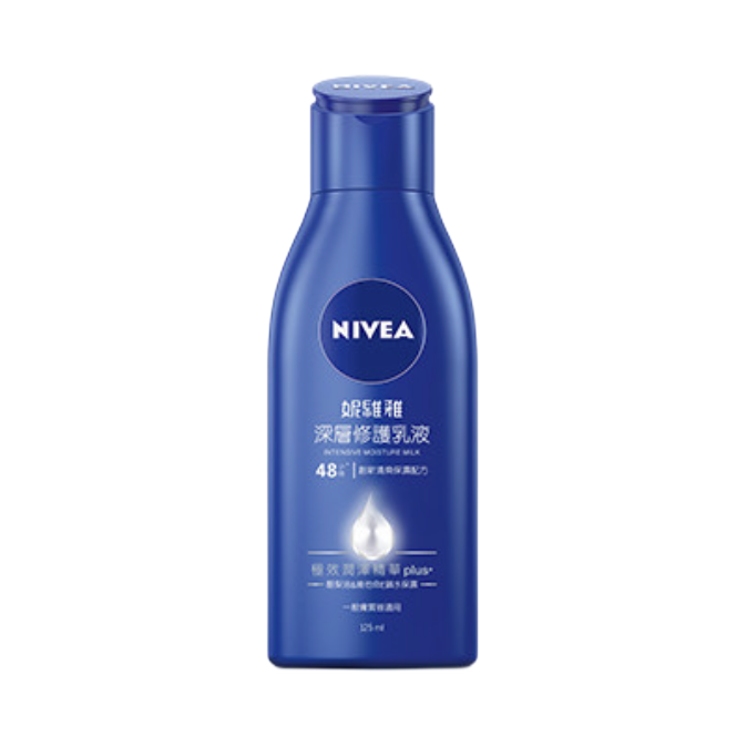 NIVEA 妮维雅 深层修护乳液 125ml 7.96元