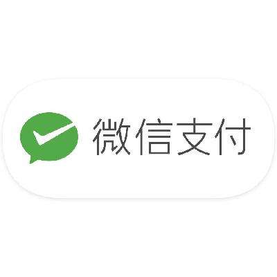 羊毛福利：微信支付立减金 4月直领合集 4月直领合集