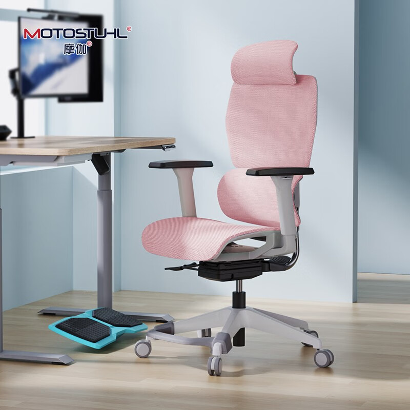 摩伽 M81人体工程学升降转椅网布顶腰可躺电脑椅家用 办公椅子 电竞椅 冰蓝