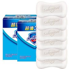 Safeguard 舒肤佳 香皂 纯白清香6块皂 洗去细菌99% 洗澡沐浴皂肥皂 男女士通用