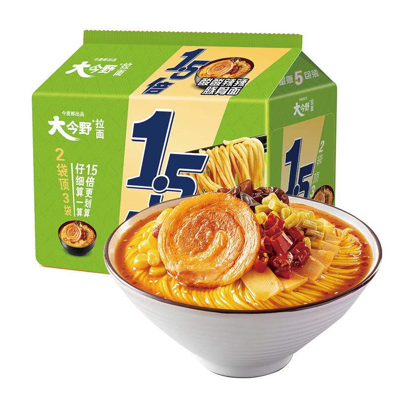 今麦郎 大今野1.5倍豚骨拉面135g*5袋 9.26元（需用券）