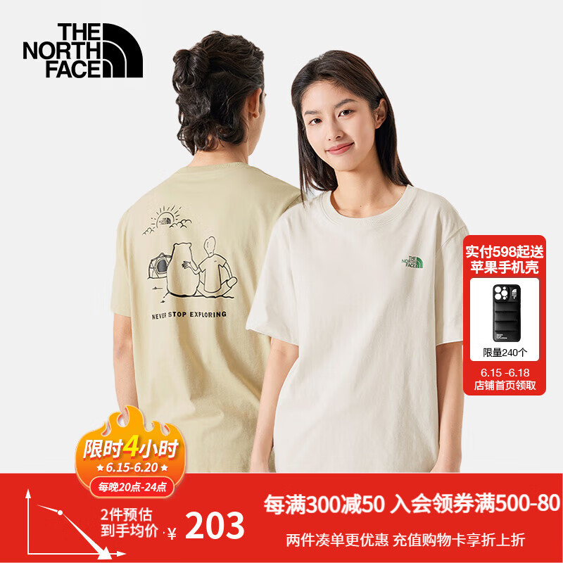 THE NORTH FACE 北面 面（The North Face）短袖T恤男女情侣款小熊宽松休闲透气半袖