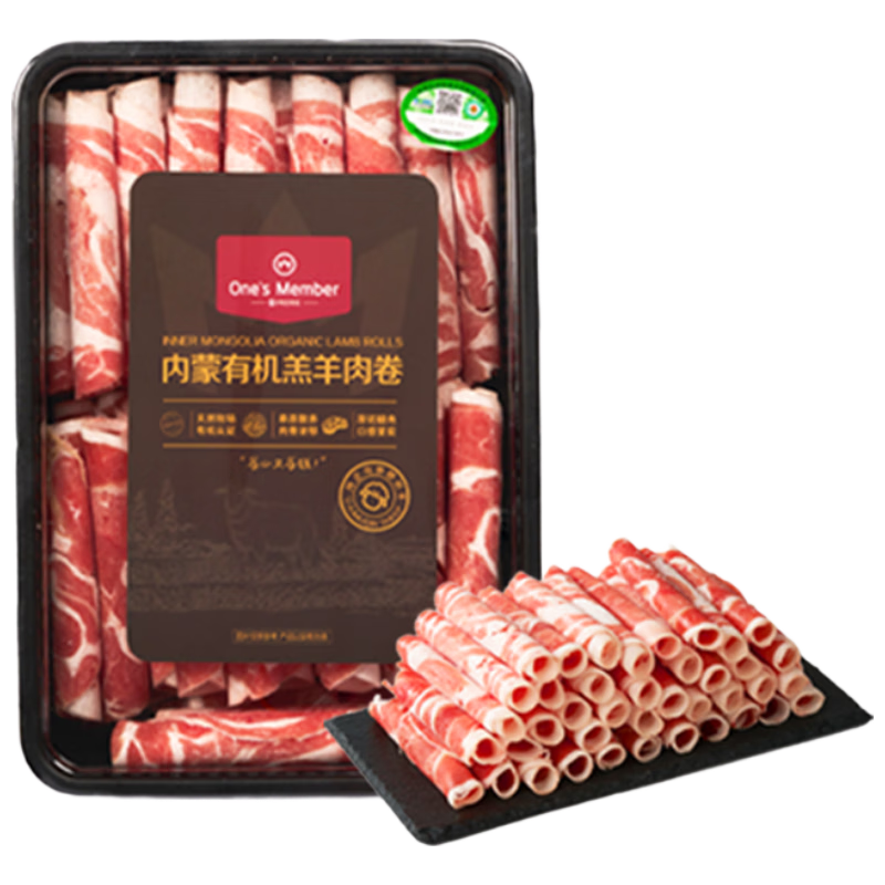 移动端、京东百亿补贴：1号会员店 内蒙有机羔羊肉卷 1斤 36.9元