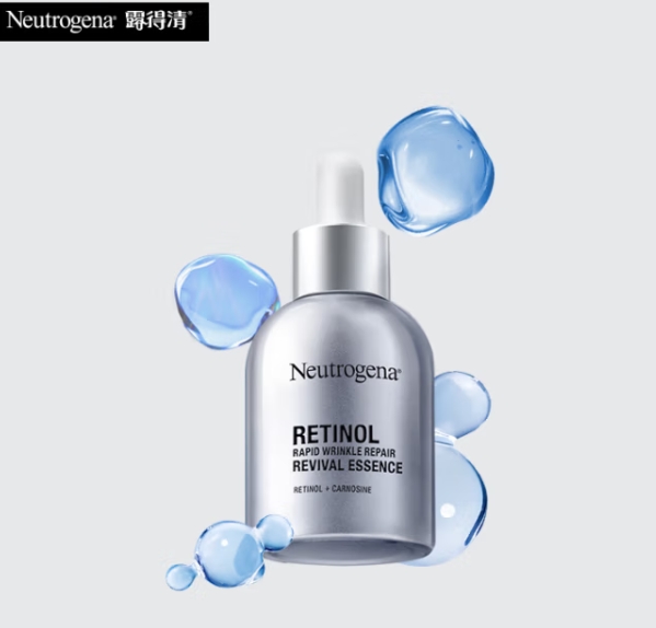 Neutrogena 露得清 三抗超A醇抗皱修护精华液 30ml ¥149.2