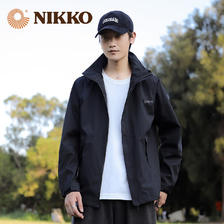 超级补贴：NIKKO 日高 男女同款户外风衣 MG-916黑色 多色可选 88元包邮（可低